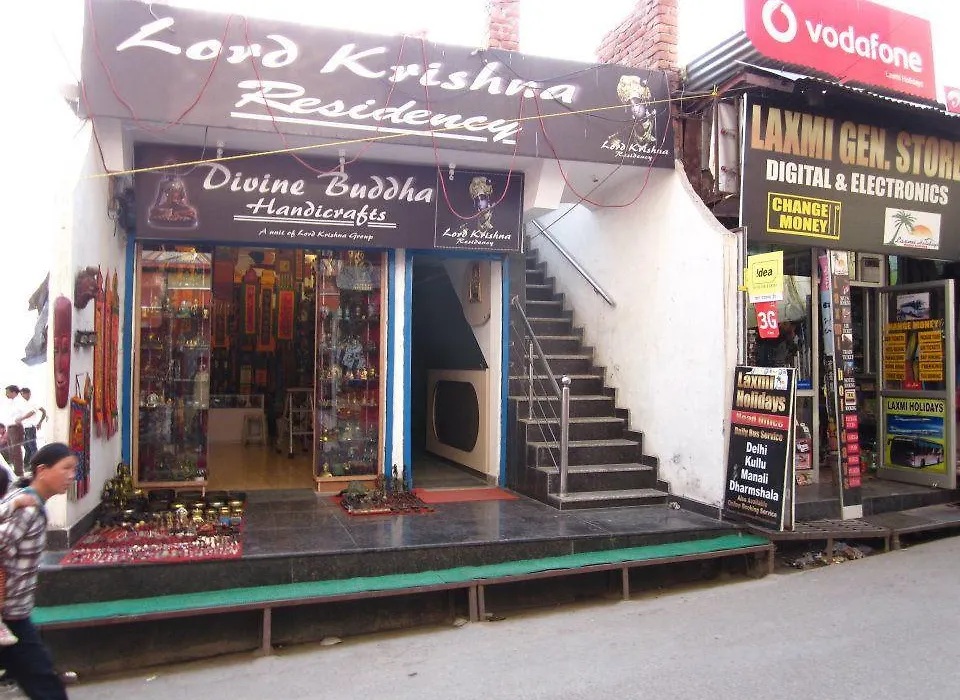 Hotel Lord Krishna Residency-1